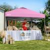 image:imageCROWN SHADES 10x10 Pop Up Canopy with 1 Side Wall  Beach Tent with One Push Setup  Outdoor Sun Shade for Events Parties Camping  Gazebo with STONGo Cover Bag BluePink
