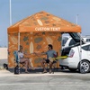 image:imageCROWN SHADES Custom Canopy Tent 10x10 with Logo Personalized Silver Coated Half Sidewall for 10x10 Pop Up Canopy Tent Only Compatible with Crown Shades Frames 2 PC Half Walls Only1 Full Sidewall